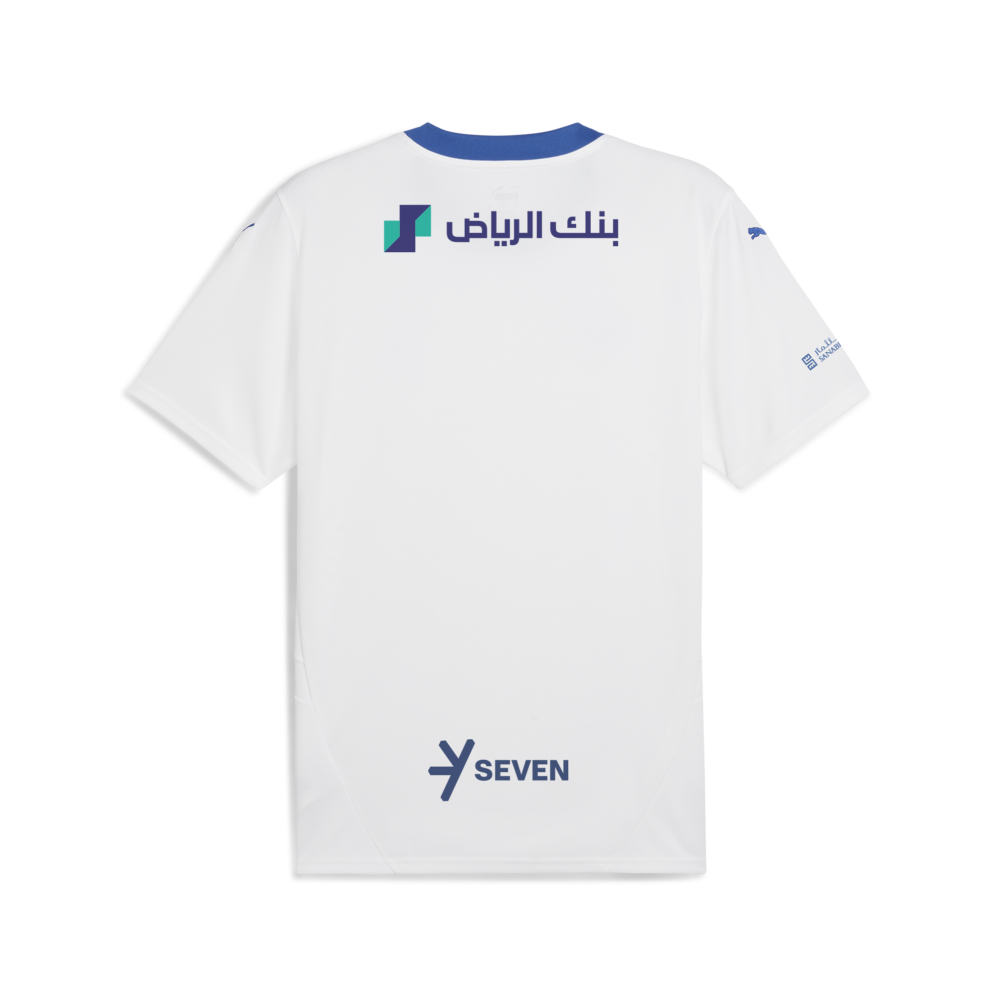 Al Hilal PUMA Away Shirt  authentic 2024-25
