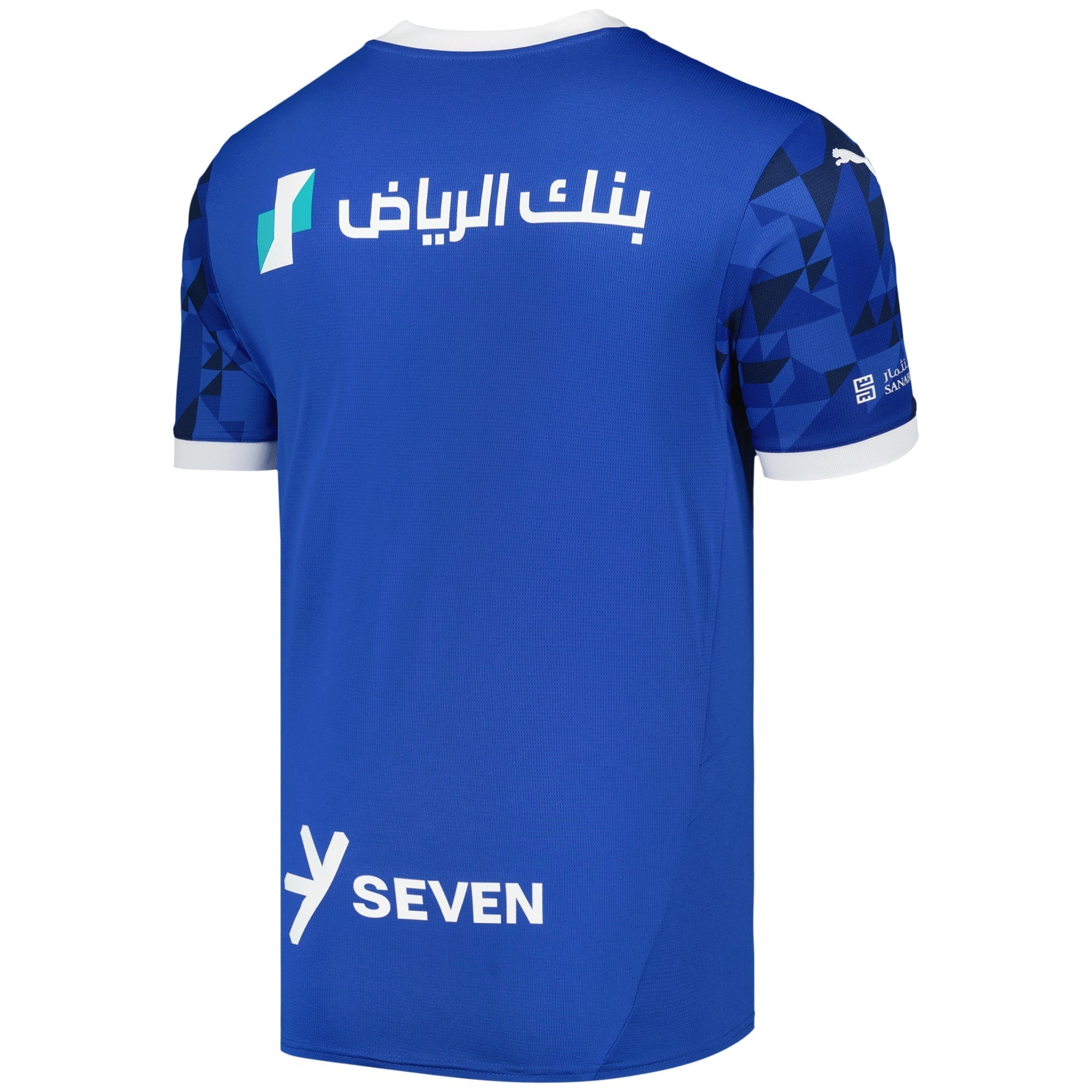 Al Hilal PUMA Home Shirt authentic 2024-25