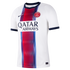 Vitinha Paris Saint-Germain Nike 2026/27 Away Stadium Jersey - White