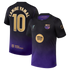 Lamine Yamal Barcelona Nike 2026/27 Away Stadium Jersey - Purple