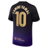 Lamine Yamal Barcelona Nike 2026/27 Away Stadium Jersey - Purple