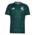 Saudi Arabia National Team adidas FIFA x World Cup 2026 Home Jersey - Green