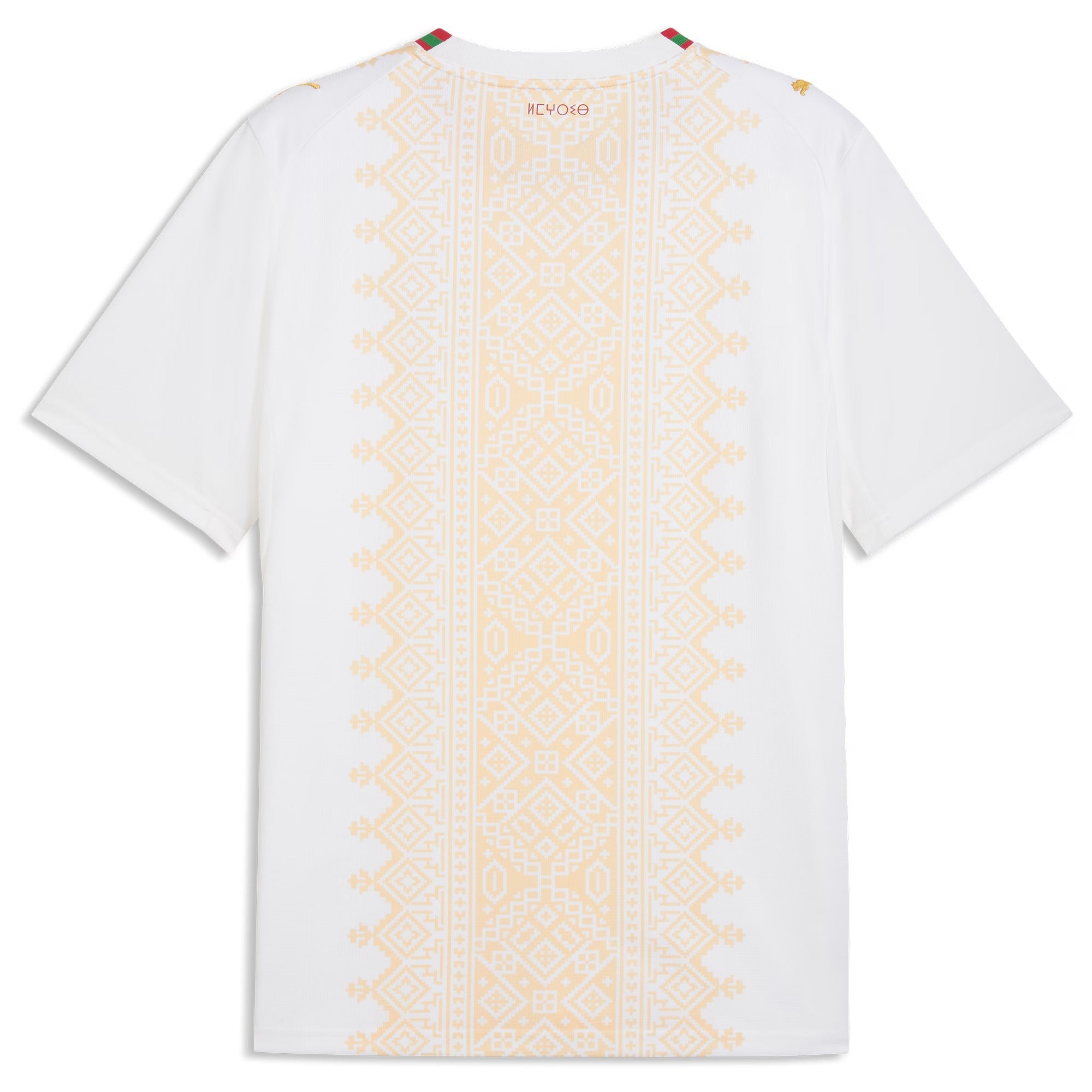 Morocco National Team Puma 2026 Away Jersey - White