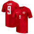 Cyle Larin Canada Soccer Nike 2026 Home Match Jersey - Red