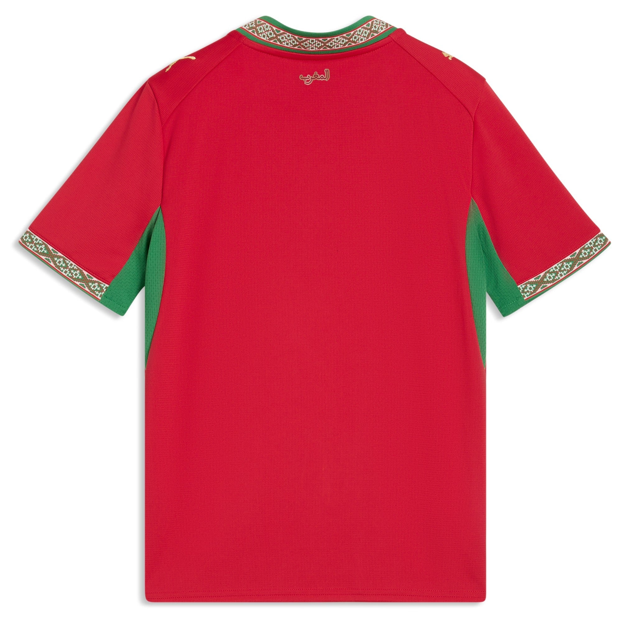 Morocco National Team Puma Youth 2026 Home Jersey - Red