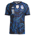 Angel Di Maria Argentina National Team adidas 2026 Away On-Field Jersey - Black