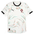 Portugal National Team Puma 2025 Away Authentic Jersey - White
